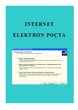 Internet elektron poçta